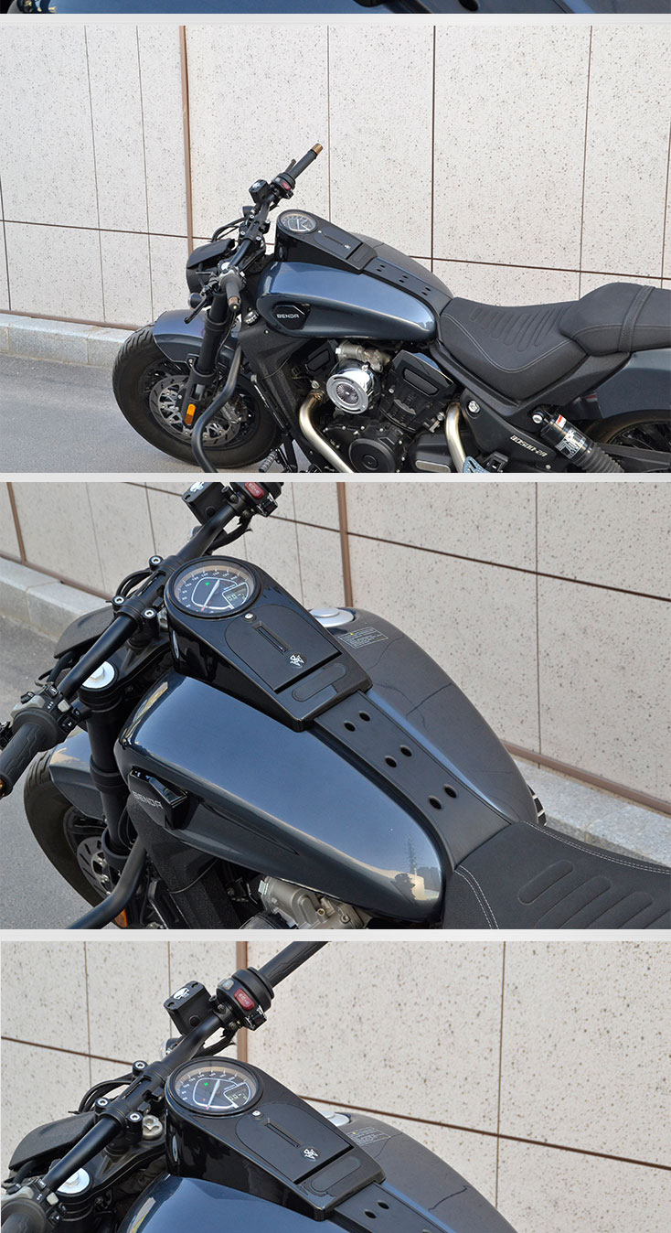 Suitable for Black Flag 500 Modified Accessories, Fuel Tank Cover, Fuel Tank Upper Decorative Instrument Cover, Widened Fuel Tank Protection Side Cover, Etc