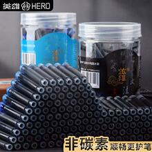 Ӣ��䓹Pī��3.4mmС�W��ͨ�ÿɲ��{ɫ�{�ڲ��ɲ���ɫīˮđ