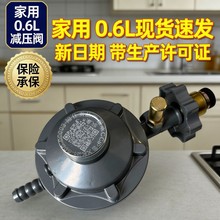 �¹�������������0.6ú����Һ����������ѹ������ú���ް�ȫ��