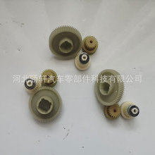 ��܇����59770-2E200 59760-2E200�m�ìF��Hyundai��ܛ�S�քx܇��