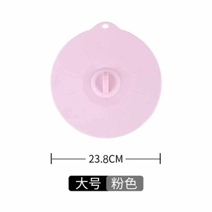 24cm���ñ��r�w���z�w���ܷ�N���w����΢���t�ɼӟ���w���w���w