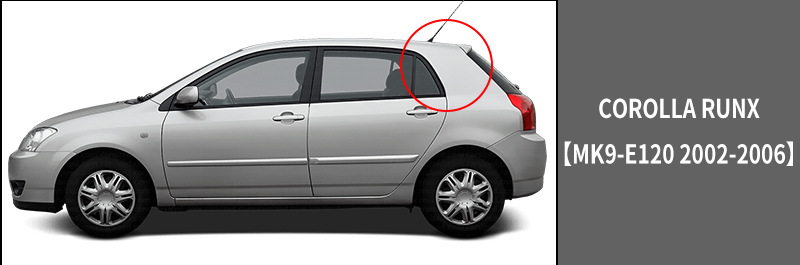 Suitable for Toyota Toyota Corolla Runx Window Visor Window Rain and Sunshade