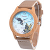 Fashionable watch, quartz watches suitable for men and women, belt, Korean style