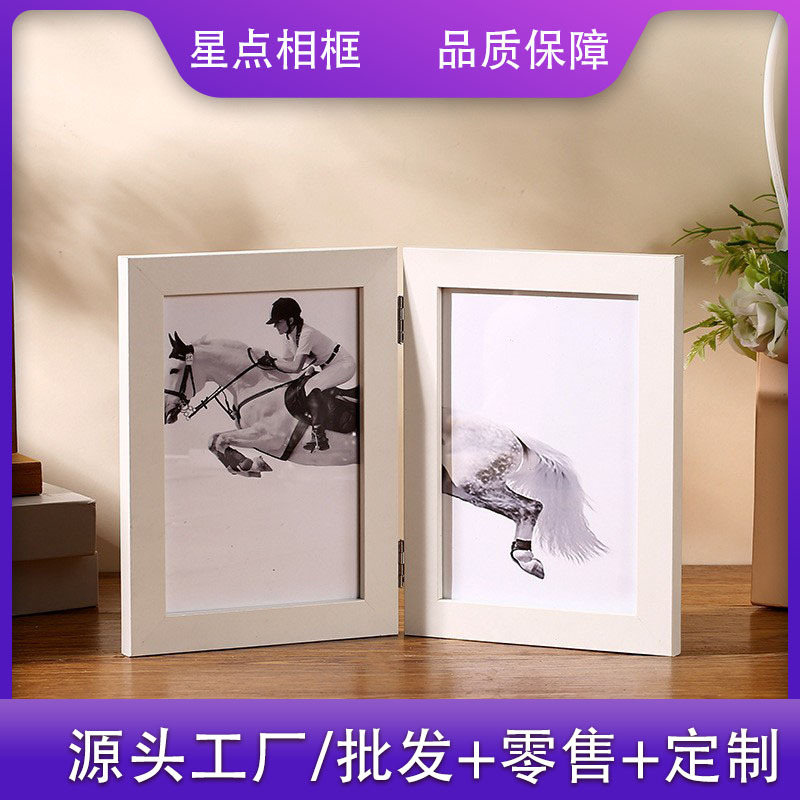 Cross-Border Simple Folding Decorative Wooden One-Piece Tabletop Photo Frame 6inch 7inch Double-Sided Photo Studio Family Portrait Frame Wholesale