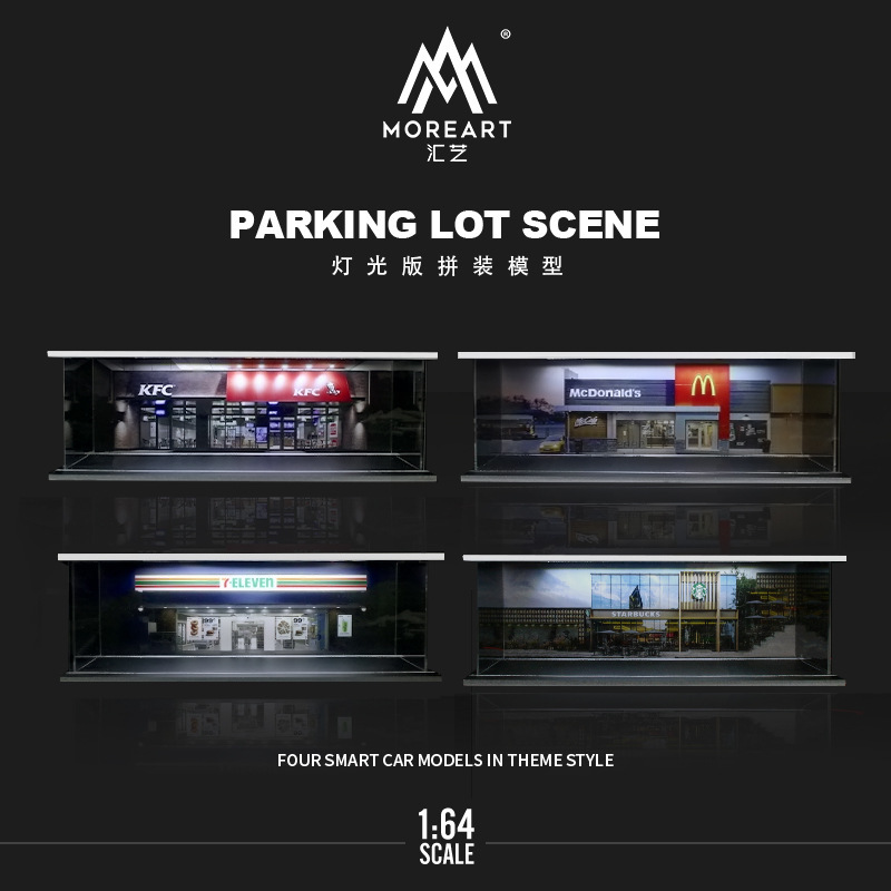 Simulation Convenience Store Model Scene 1:64 Kfc Mcdonald's Starbucks Storage Alloy Car Model Cross-Border