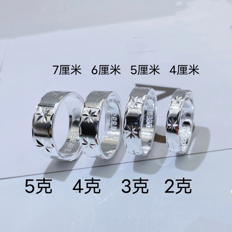 卸売 999 スターリングシルバー滑らかなリング開口部調節可能なカップルリング純銀レディースメンズトレンディリングシンプル|undefined