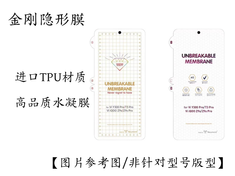 Aplicable a Huawei P80Pro película templada curva Pura80ultra HD UV todo el pegamento 70 anti-visión 60 película de lente