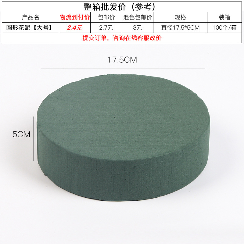 Flor abrazo cubo mini tulipán abrazo cubo pequeño cilindro conjunto tres flores redondas caja de regalo caja de ramo