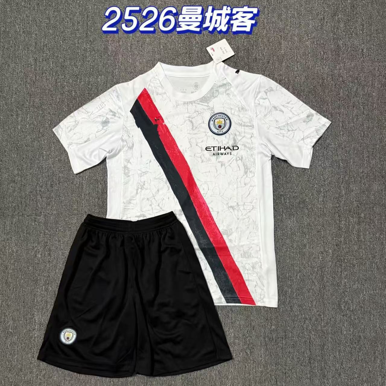 2526 equipación de visitante del Manchester City