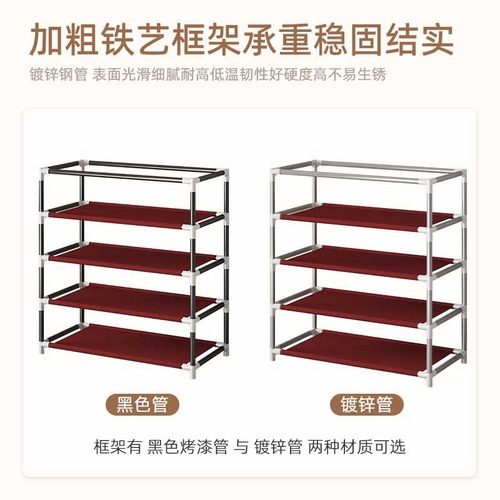 Simple shoe rack multi-layer space-saving dust-proof foreign trade batch export for rent house dormitory modern minimalist home use assembly shoe cabinet