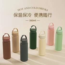 保温杯;塑料杯;吸管