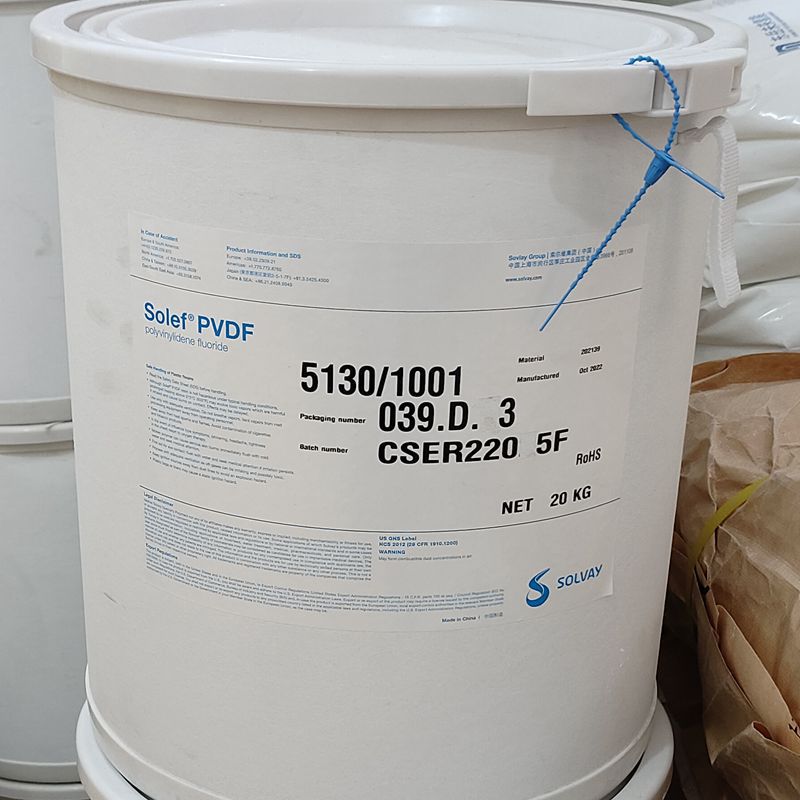 铁氟龙PVDF美国苏威5130/1001锂电池粘合剂电极隔膜粉末超高粘度