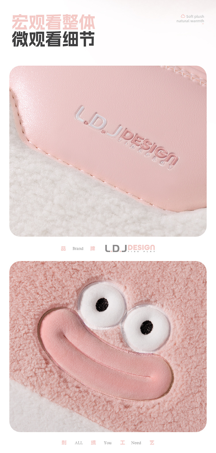 24 New Autumn and Winter Big-Mouthed Frog Lamb Velvet Split Universal Cartoon Five-Seater Plush Warm Car Seat Cushion