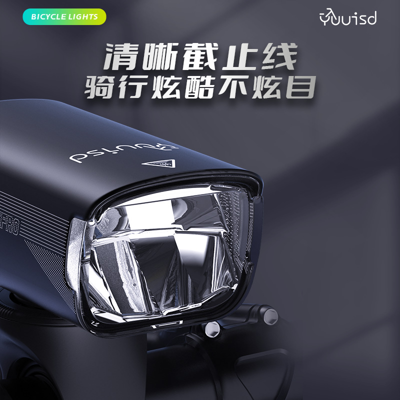 YUUISD luz de la bicicleta de elevación a caballo faro carretera bicicleta de montaña fuerte luz de la noche a caballo faro 1500 lumen