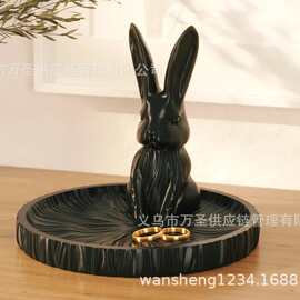 兔子造型收纳盘 3D打印复古兔耳桌面钥匙首饰小物件收纳摆件26826