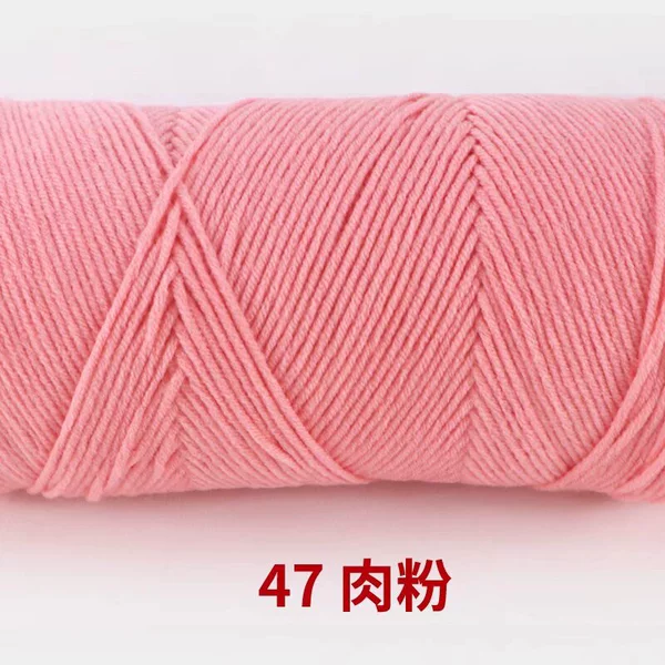 47 meat powder