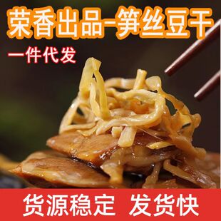 ��һ�����l���}���خa��ʳ�S�z���ⶹ�ɊA�S�������W�t��������