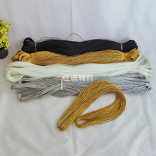 8�ɽ��y�ڰ�ɫ�������K ���b�����K�YƷ�K DIY����K��0.5/1.2MM