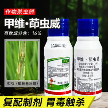 16%�׾S���x�����x��ˮ�����v���~��⛾S�} ���x�ښ��x��ș