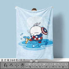 ��ͨ��å��ӡ�����m�që̺�k����ɳ�l�����w̺¶�I����̺���Ʒ��N