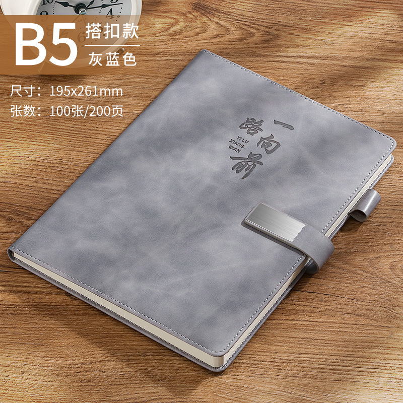 ノートブック厚みのある A5 メモ帳シンプルな学生日記 b5 ビジネスオフィス会議記録帳広告カスタマイズ|undefined