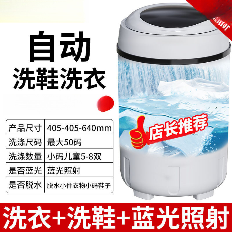 10년 보증, 기질 증가 [5-8쌍] 탈수 화이트 - 10년 교체 + 무료 브러시 교체