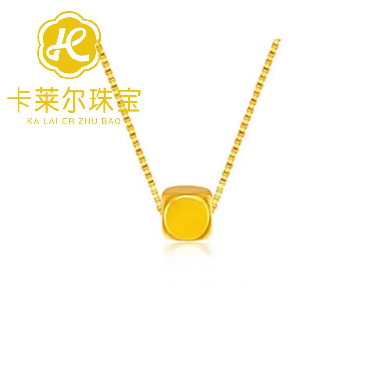 순조로운 항해(취약한 버전)