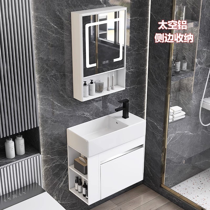 Shiyi lado estrecho espacio de almacenamiento gabinete de baño de aluminio pequeño apartamento lavado a mano combinación de gabinete lavabo integrado