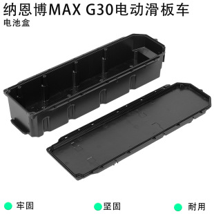 �m��춼{����Max G30늄ӻ���܇늳س�����⚤ 늳����Ϻ����