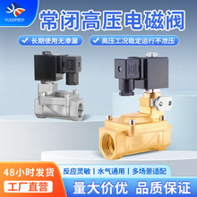 SLP�߉�늴��yAC220VDC24V�ܵ������y�T�_�P����һ�w���]�S�~ˮ�y