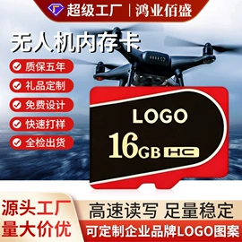 U盘;数码存储卡