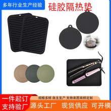 �S��ֱ�N���z����|�A�η��ι��z������������C�����|΢���t�|