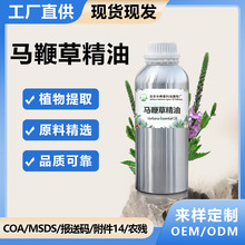 �����R�޲ݾ�����޹��Ħ���yƷֲ����ȡ�η����ͼ����l؛