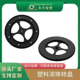 家具配件;家具五金;家具合页