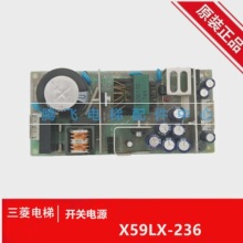 ��������Դ �_�P�ԴX59LX-236 LDC30F-1 ȫ�¬F؛