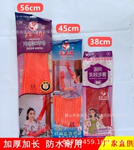 ���ˎͼ��L���z���׷�ˮ���ü҄�ϴ���坍���zţ��ڱ��S��ֱ�N56
