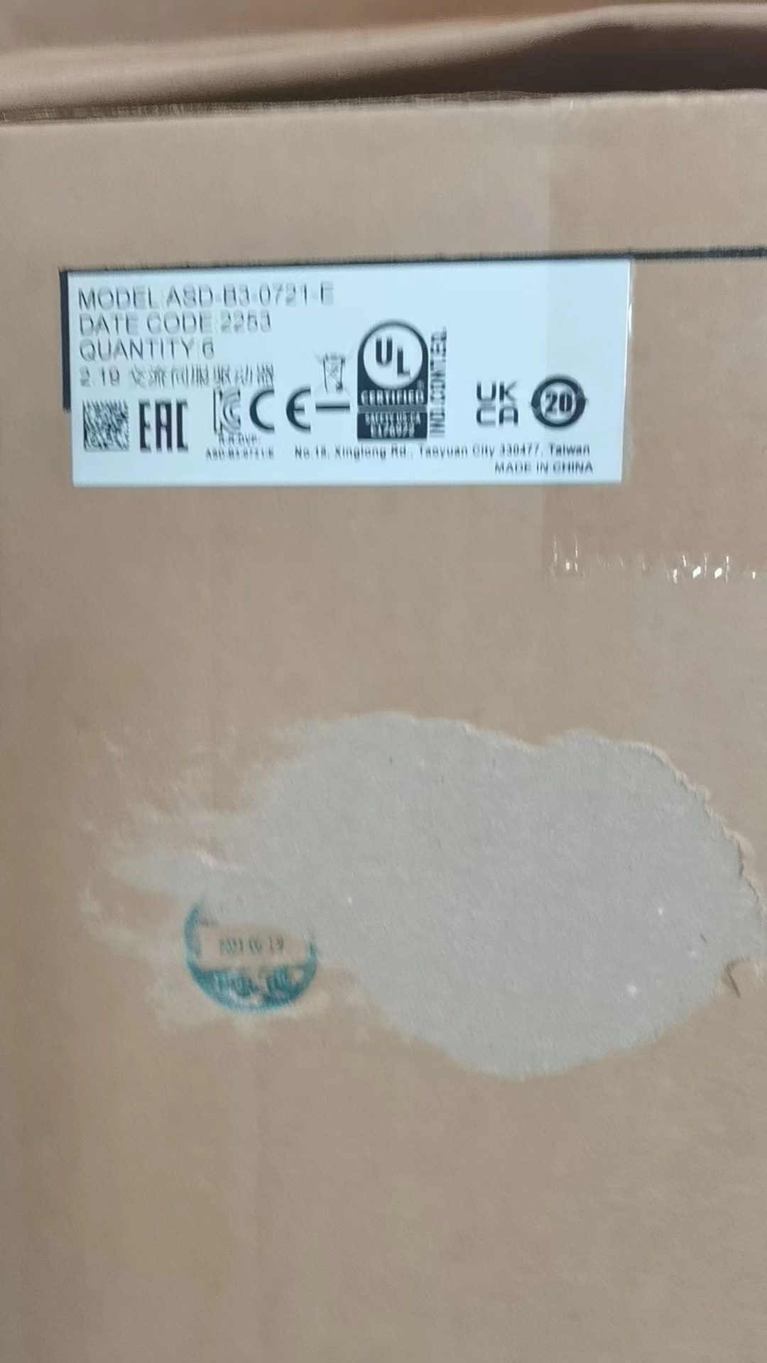 ECM-B3M-CA1020RS1台达DELTA伺服电机原装现货