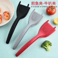 翻蛋翻煎饼牛排二合一尼龙级铲夹 烤面包翻转铲子厨房用具