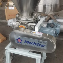 RVGH粒料高压旋转阀粒料旋转阀高压旋转阀关风机锁气阀