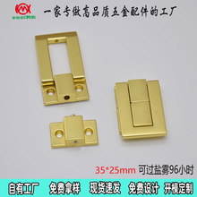 现货批发锌合金锁扣35*25  木盒包装盒金属日字扣 太平锁五金配件