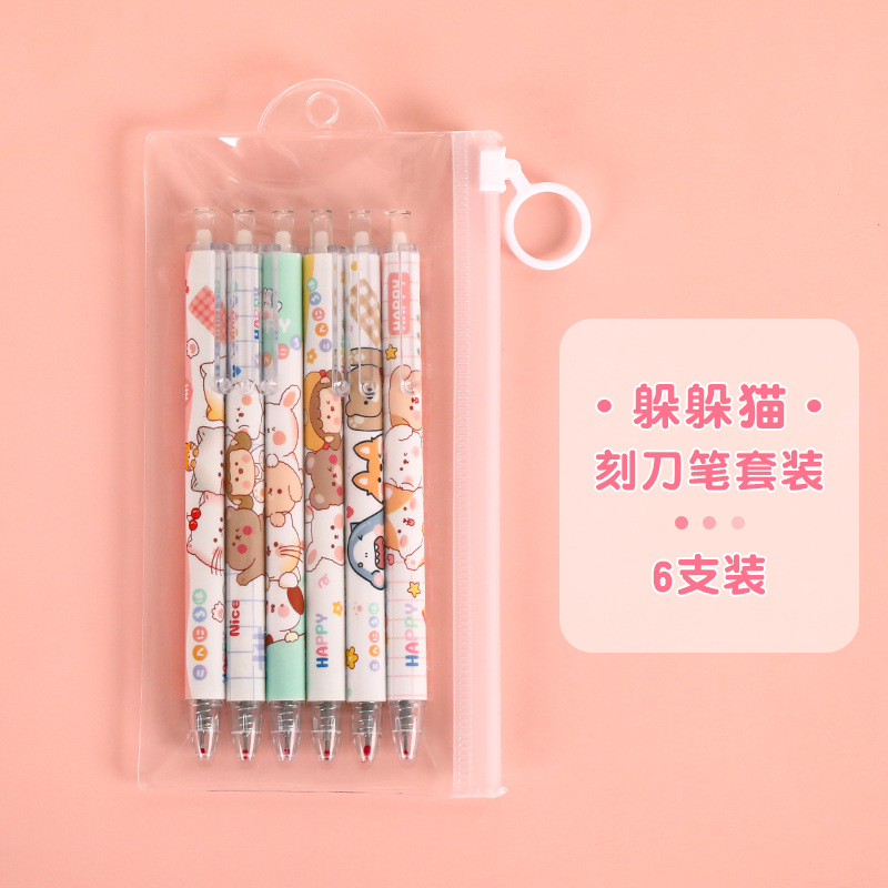 Temporada escolar prensa mano cuenta talla cuchillo pluma chica corazón lindo papel hecho a mano corte cuchillo pequeña herramienta en forma de pluma pequeña cabeza de cuchillo pequeño