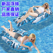 �羳�¿�Ӻ�pvc���~���θ���Ӿ�؊ʘ��������W�����˳�⸡��