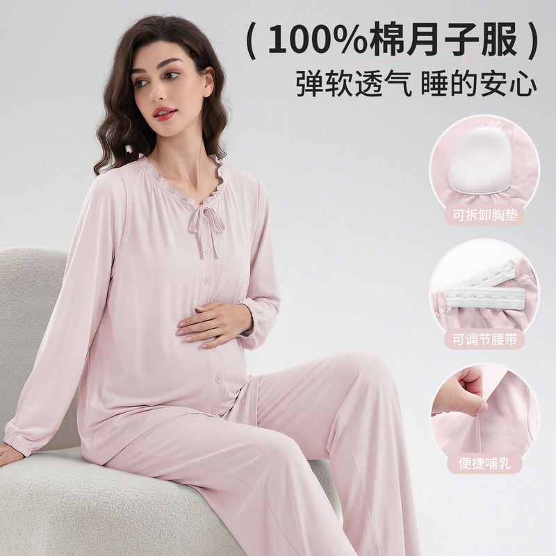 plus size All Cotton Pregnant Women's Pajamas Women's Spring and Summer Postpartum Breastfeeding Maternal Clothing Breastfeeding Cardigan with Breast Pad Breastfeeding suit plus size All Cotton Pregnant Women's Pajamas Women's Spring and Summer Postpartum Breastfeeding Maternal Clothing Breastfeeding Cardigan with Breast Pad Breastfeeding suit