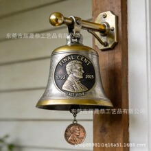 跨境Final Cent 1793–2025 Commemorative Bell最后一美分门铃