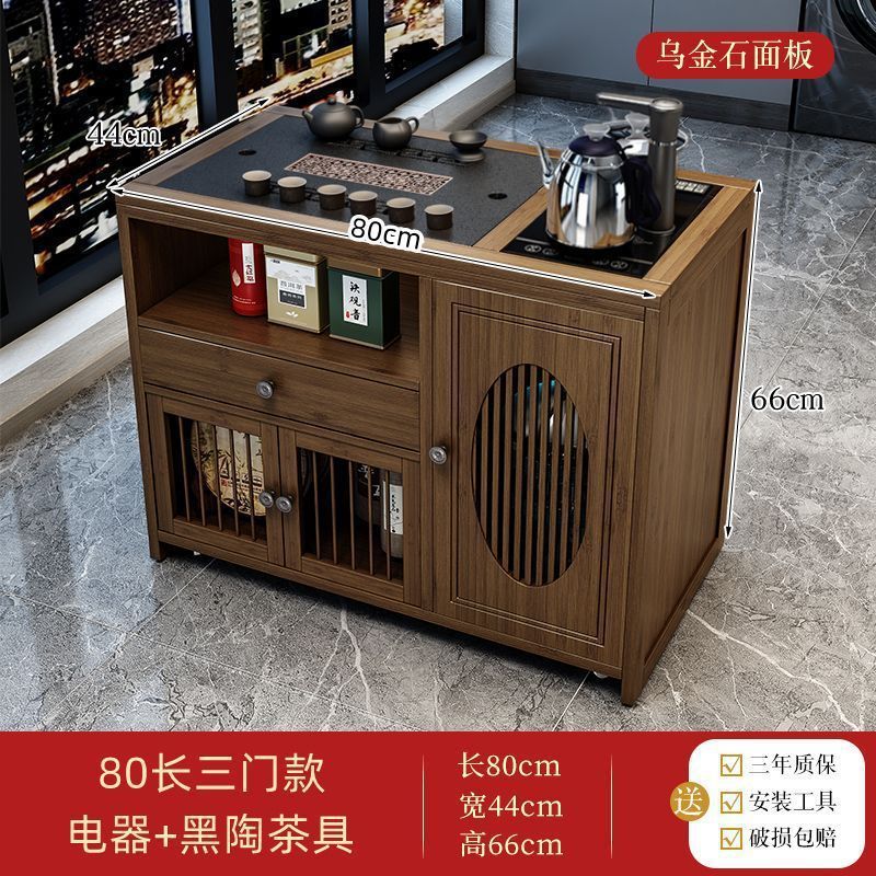 全自動上水茶盤湯たんぽセット工夫茶道具茶台電磁ストーブ煮水泡ティーポット保温一体|undefined