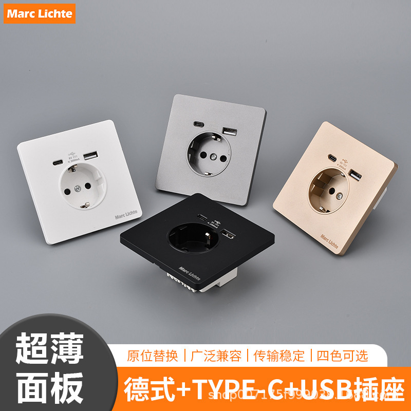 Type 86 Universal Wall European European Standard German French Spanish Korean German Usb+Type-C Charging Socket