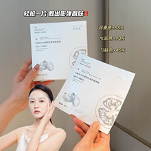 ����-�׷���ˮ�⟨����澏��Ĥ�aˮ�����������ư���Ů���l