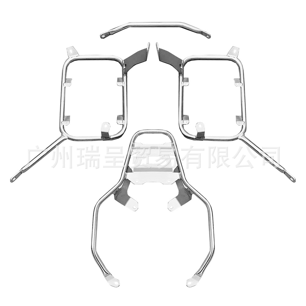 Suitable for Kawasaki Versys650 2010-2014 luggage rack, three-box bracket, side box tail rack