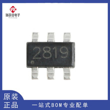 ԭ�b FM2819 SOT-23-6 �zӡ2819 LED�V������IC ���Ͳ3W��оƬ