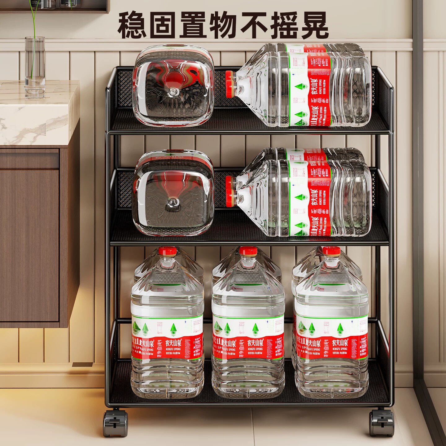 Estante Organizador Estrecho Multicapa, De piso para Baño
